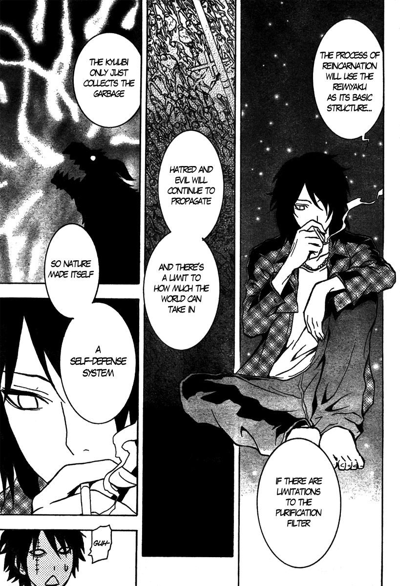 Ga-Rei Chapter 45 page 41 - Chapter 45: Reunion and the Snow Wars
