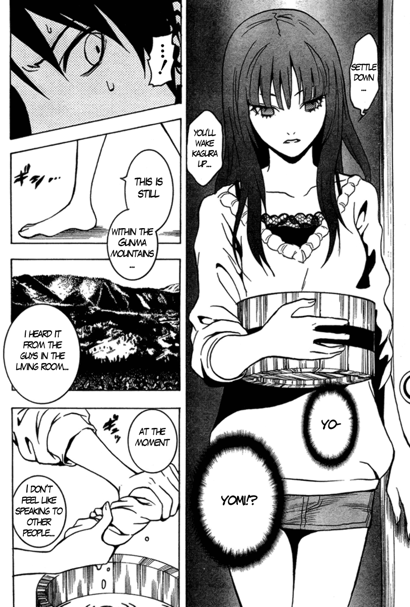 Ga-Rei Chapter 45 page 6 - Chapter 45: Reunion and the Snow Wars