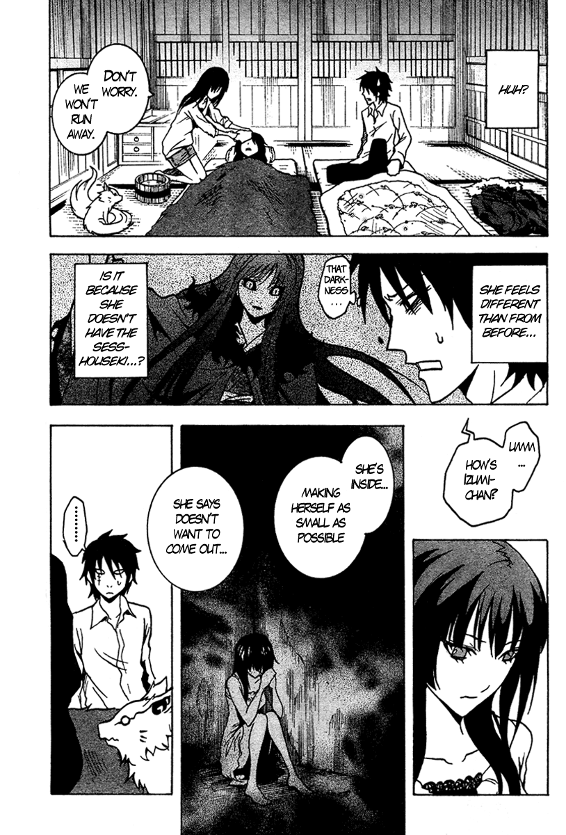 Ga-Rei Chapter 45 page 7 - Chapter 45: Reunion and the Snow Wars