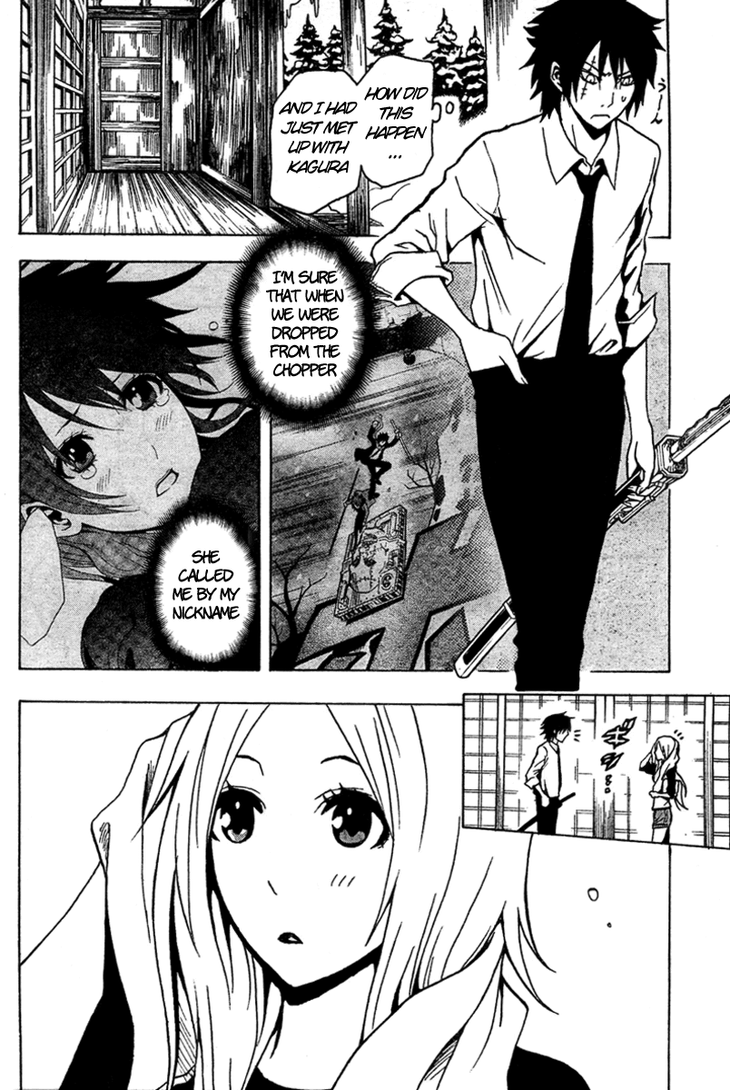 Ga-Rei Chapter 45 page 8 - Chapter 45: Reunion and the Snow Wars