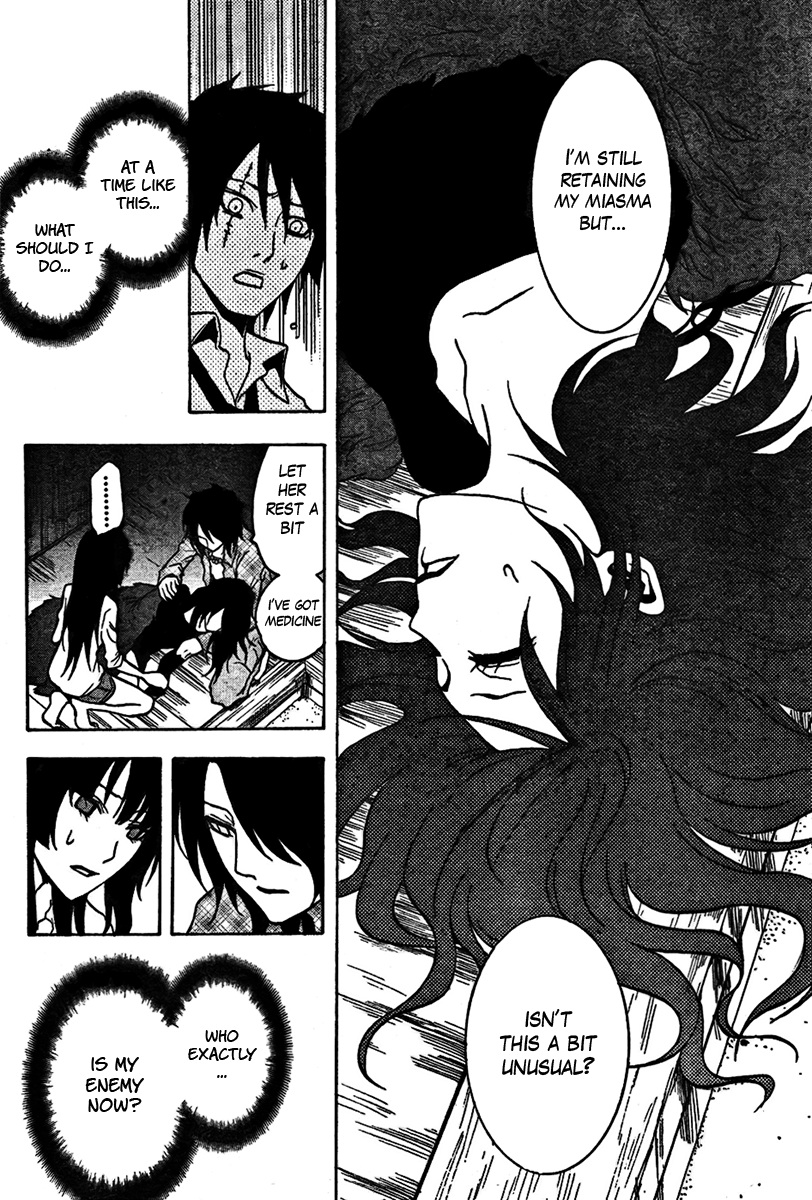 Ga-Rei Chapter 46 page 11 - Chapter 46: Enter Decimation Time!