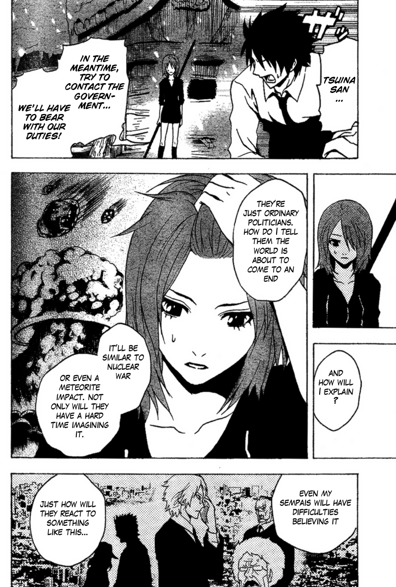 Ga-Rei Chapter 46 page 13 - Chapter 46: Enter Decimation Time!