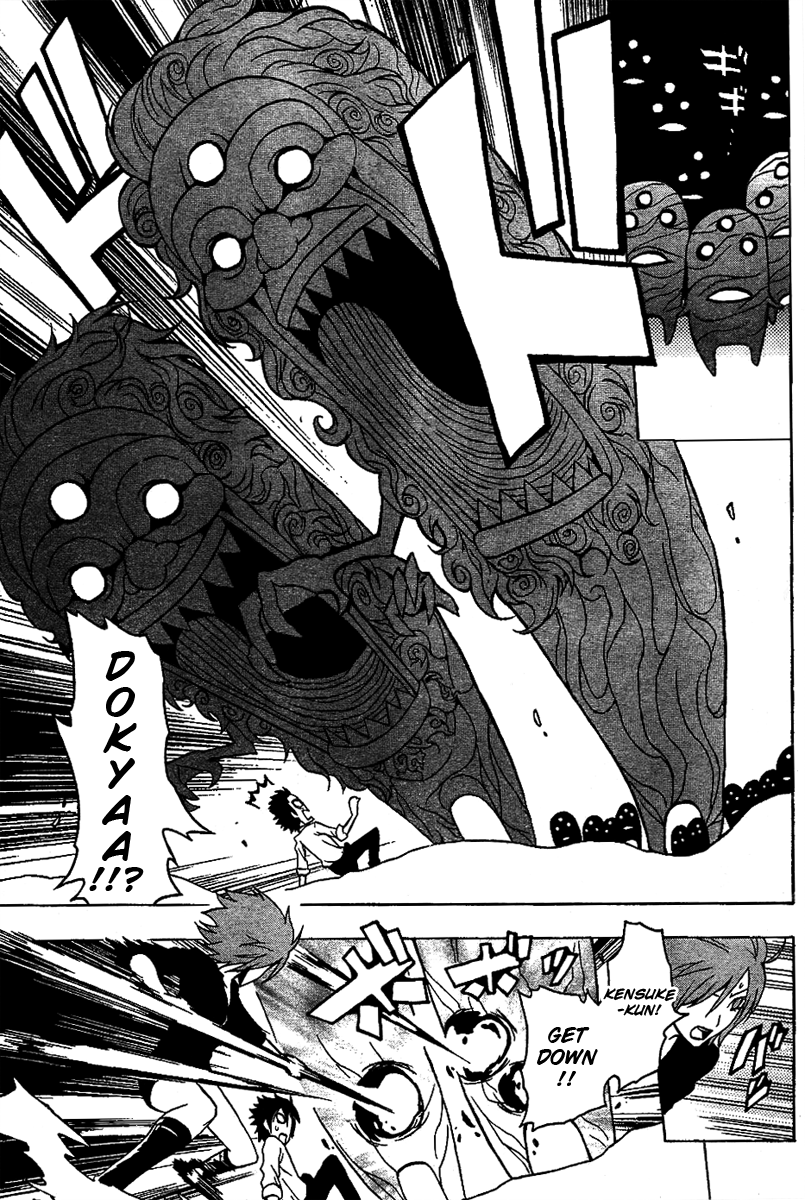 Ga-Rei Chapter 46 page 16 - Chapter 46: Enter Decimation Time!