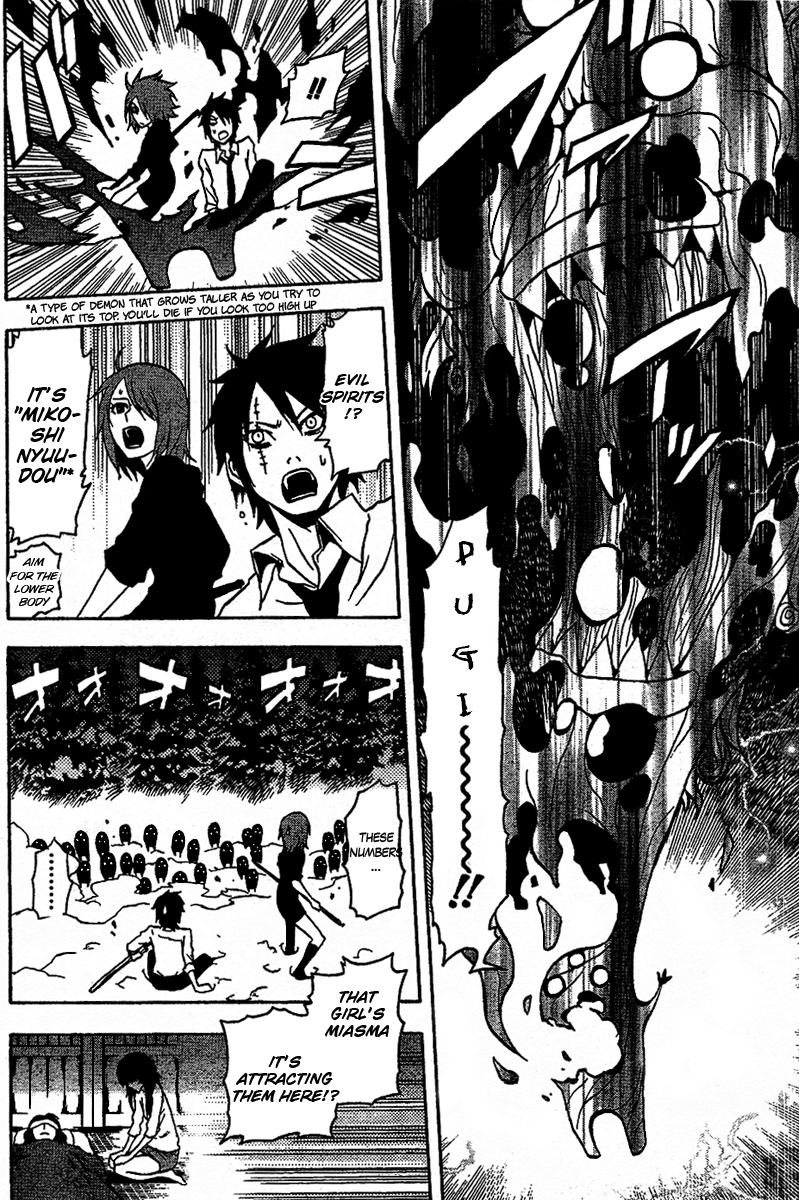 Ga-Rei Chapter 46 page 17 - Chapter 46: Enter Decimation Time!