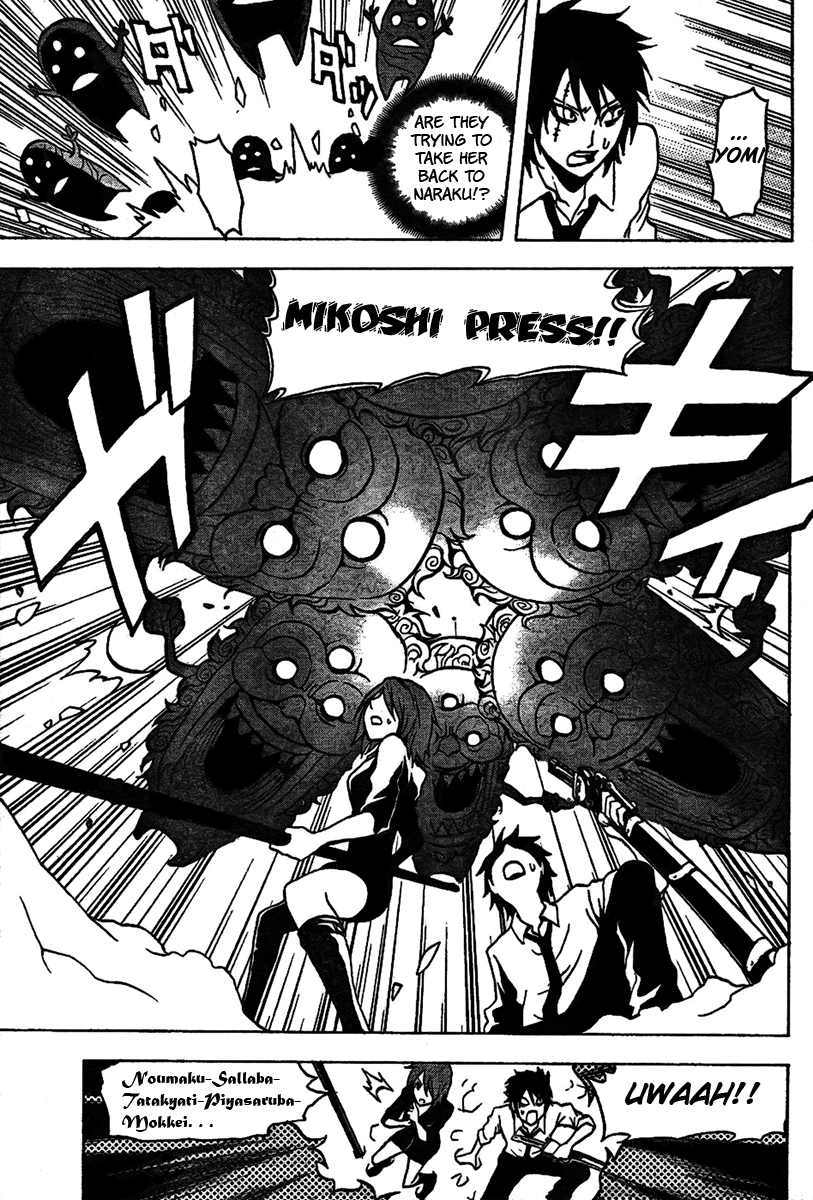 Ga-Rei Chapter 46 page 18 - Chapter 46: Enter Decimation Time!