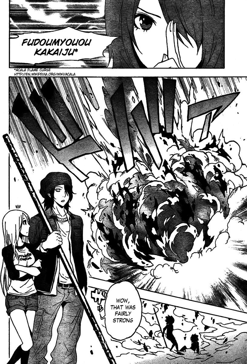 Ga-Rei Chapter 46 page 19 - Chapter 46: Enter Decimation Time!