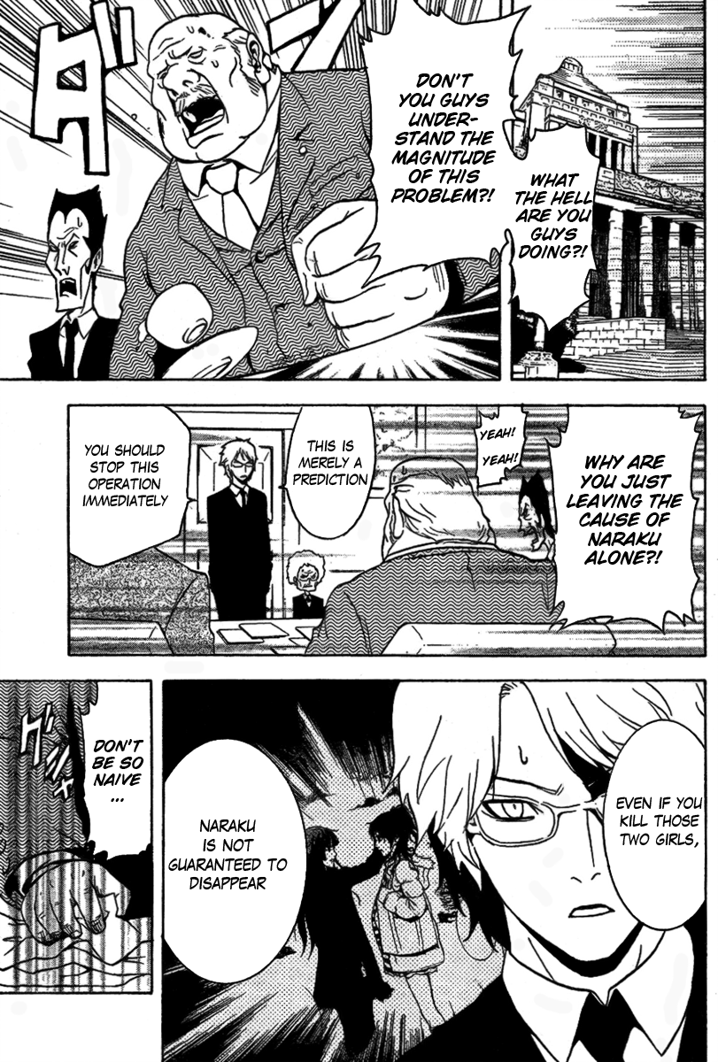 Ga-Rei Chapter 46 page 24 - Chapter 46: Enter Decimation Time!