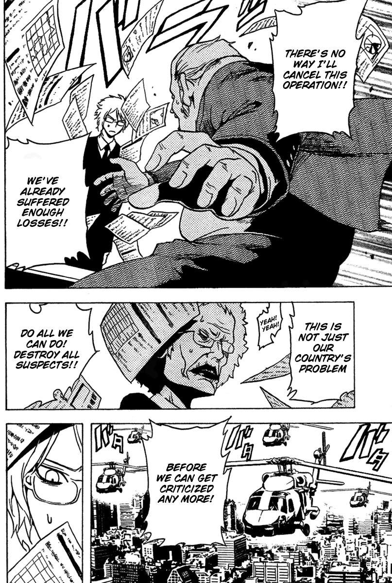 Ga-Rei Chapter 46 page 25 - Chapter 46: Enter Decimation Time!