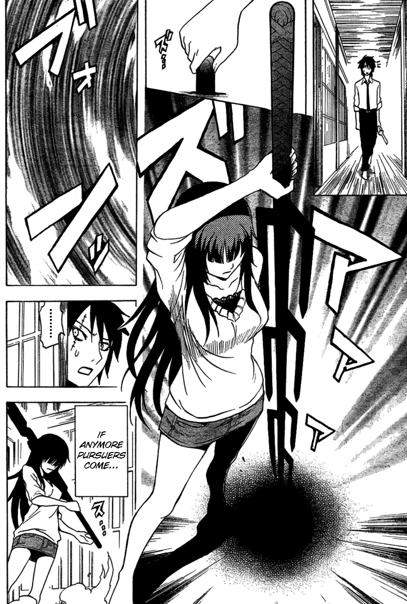 Ga-Rei Chapter 46 page 27 - Chapter 46: Enter Decimation Time!