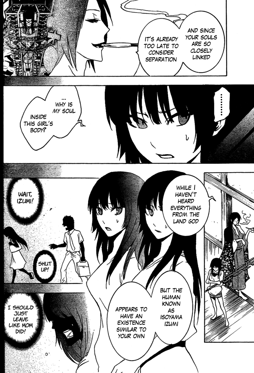 Ga-Rei Chapter 46 page 29 - Chapter 46: Enter Decimation Time!