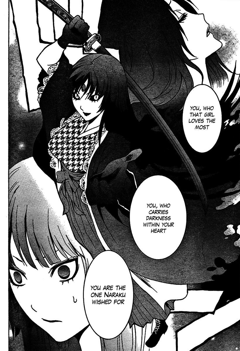 Ga-Rei Chapter 46 page 32 - Chapter 46: Enter Decimation Time!