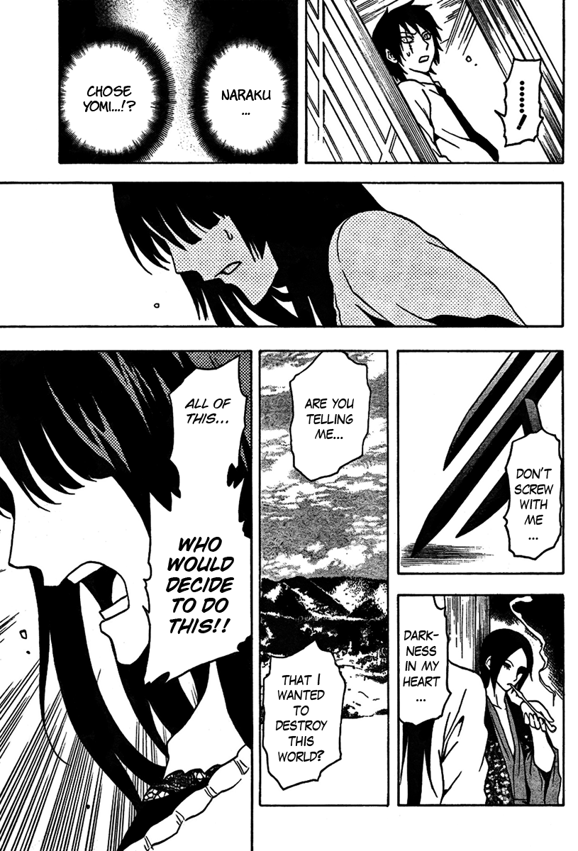 Ga-Rei Chapter 46 page 33 - Chapter 46: Enter Decimation Time!