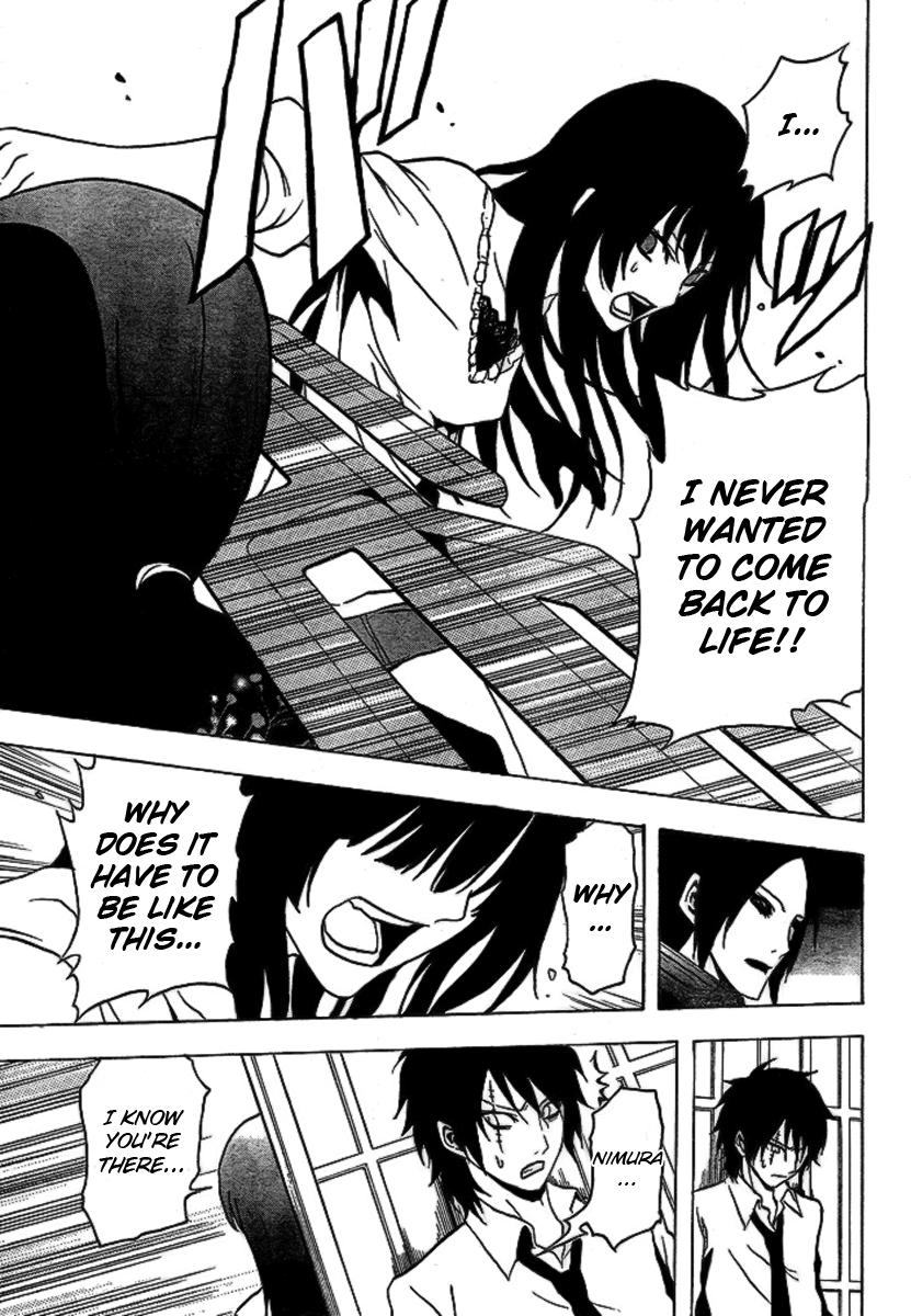 Ga-Rei Chapter 46 page 35 - Chapter 46: Enter Decimation Time!