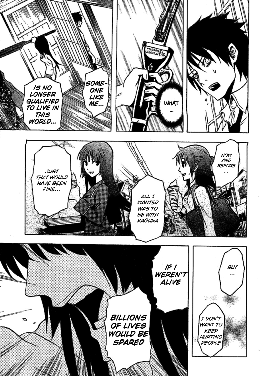 Ga-Rei Chapter 46 page 37 - Chapter 46: Enter Decimation Time!
