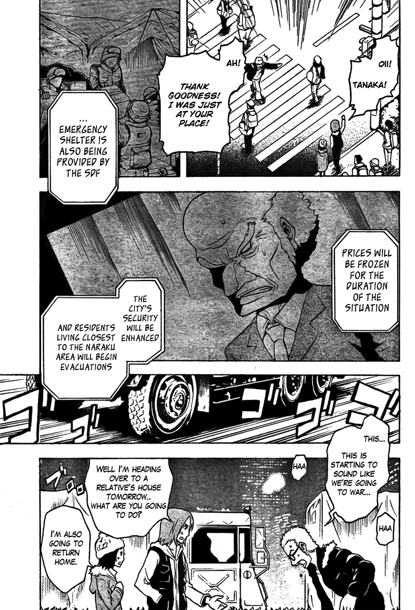 Ga-Rei Chapter 46 page 4 - Chapter 46: Enter Decimation Time!