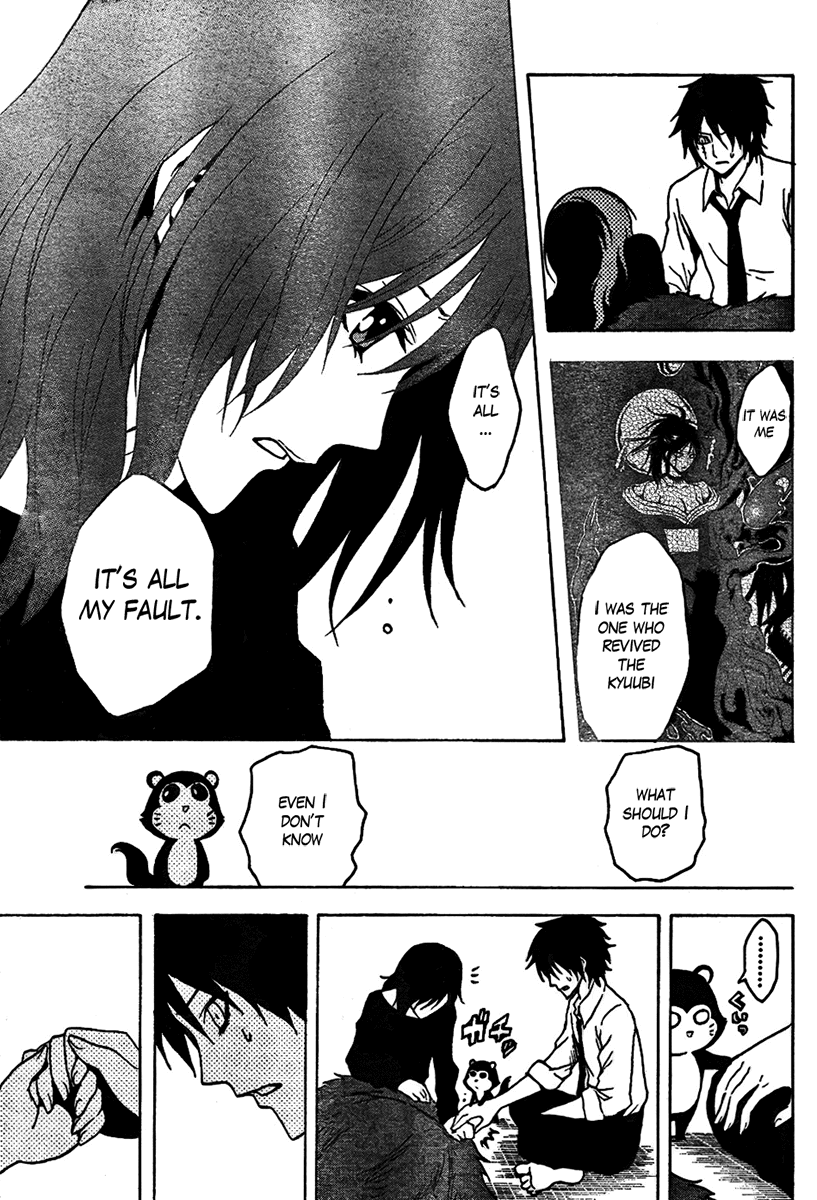 Ga-Rei Chapter 46 page 43 - Chapter 46: Enter Decimation Time!