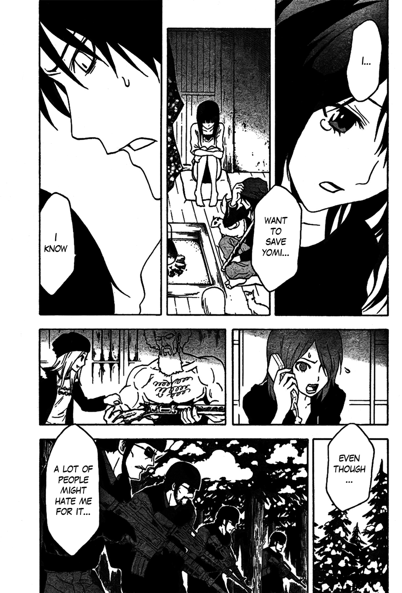 Ga-Rei Chapter 46 page 45 - Chapter 46: Enter Decimation Time!