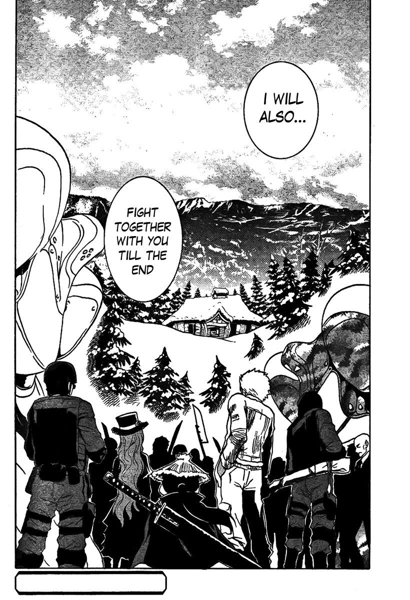 Ga-Rei Chapter 46 page 47 - Chapter 46: Enter Decimation Time!