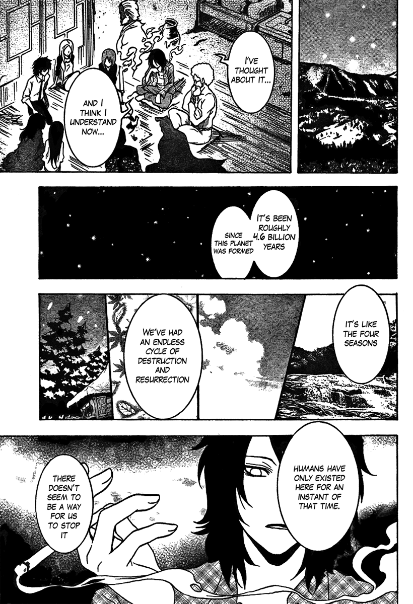 Ga-Rei Chapter 46 page 6 - Chapter 46: Enter Decimation Time!