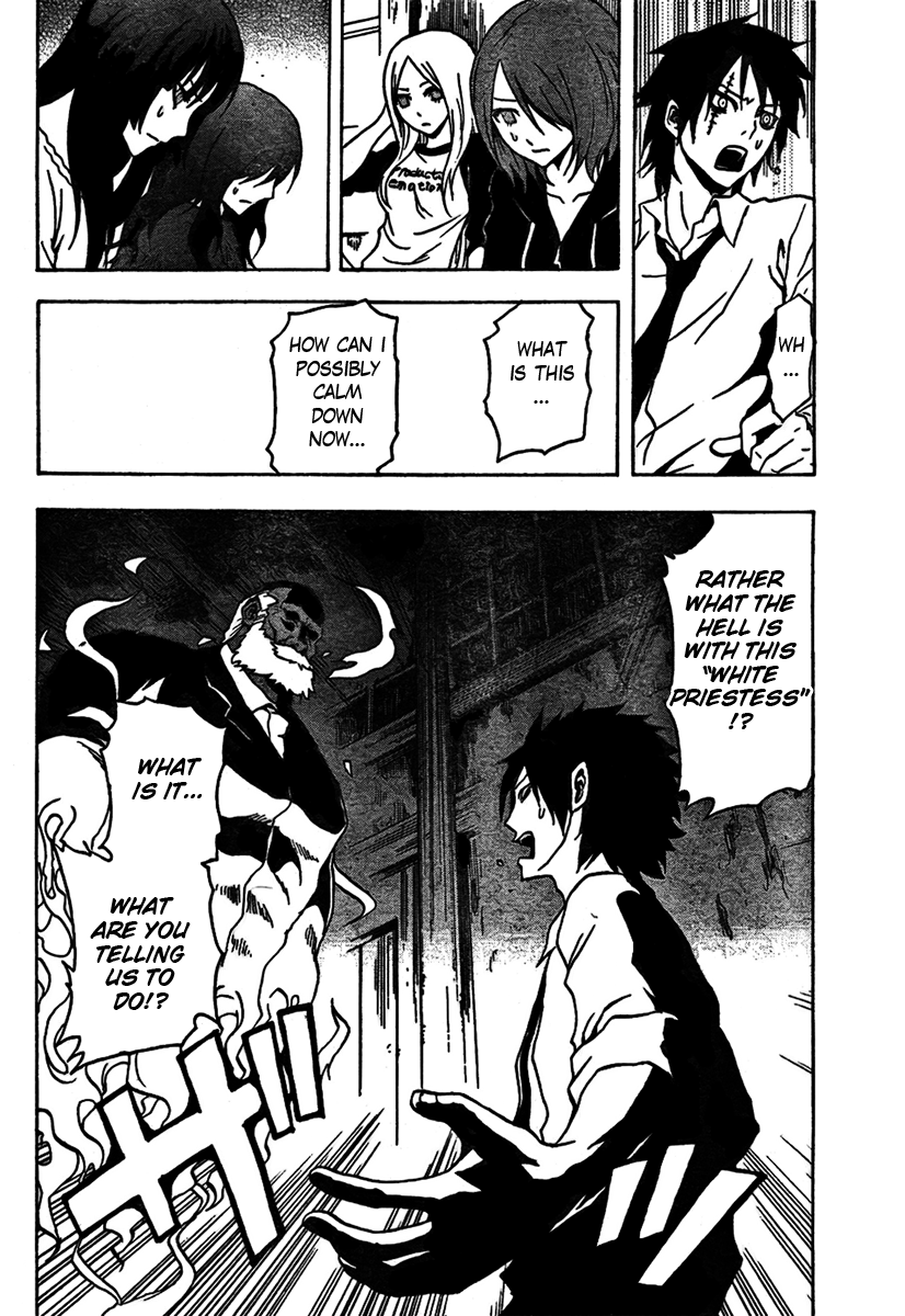 Ga-Rei Chapter 46 page 7 - Chapter 46: Enter Decimation Time!