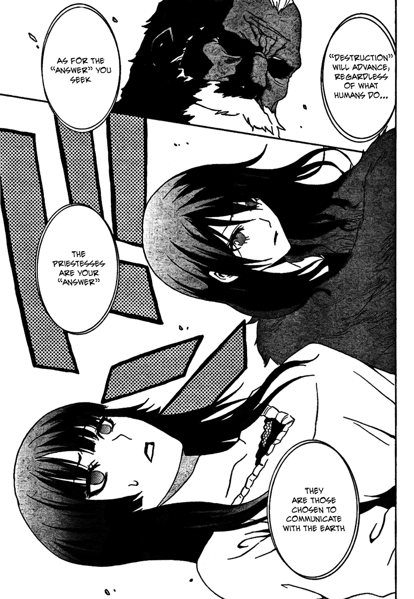 Ga-Rei Chapter 46 page 8 - Chapter 46: Enter Decimation Time!