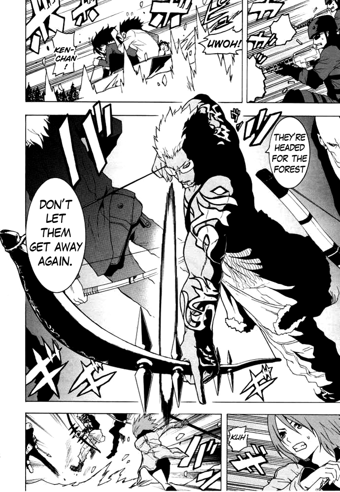 Ga-Rei Chapter 47 page 11 - Chapter 47: The Fantastic Four