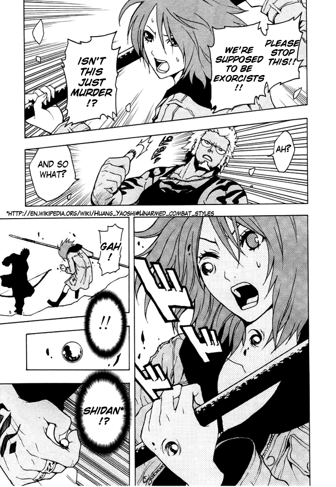 Ga-Rei Chapter 47 page 12 - Chapter 47: The Fantastic Four