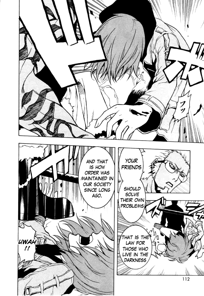 Ga-Rei Chapter 47 page 13 - Chapter 47: The Fantastic Four