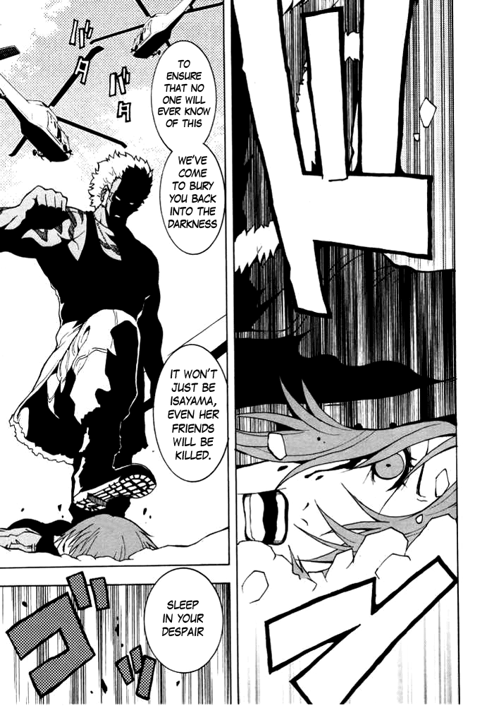 Ga-Rei Chapter 47 page 14 - Chapter 47: The Fantastic Four