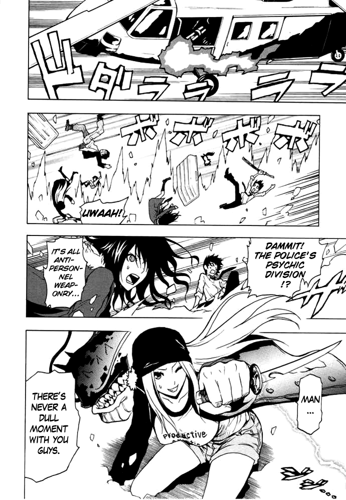 Ga-Rei Chapter 47 page 15 - Chapter 47: The Fantastic Four