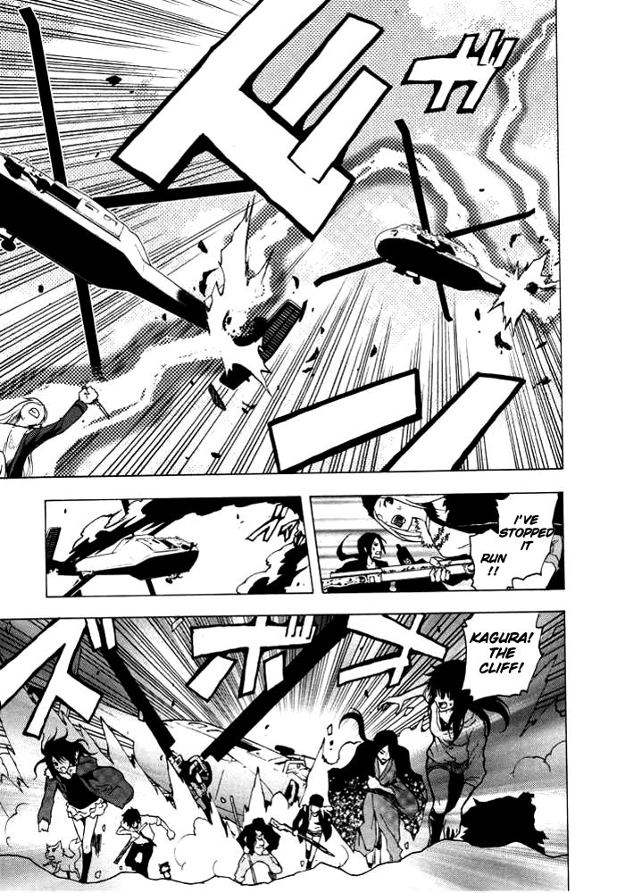 Ga-Rei Chapter 47 page 16 - Chapter 47: The Fantastic Four