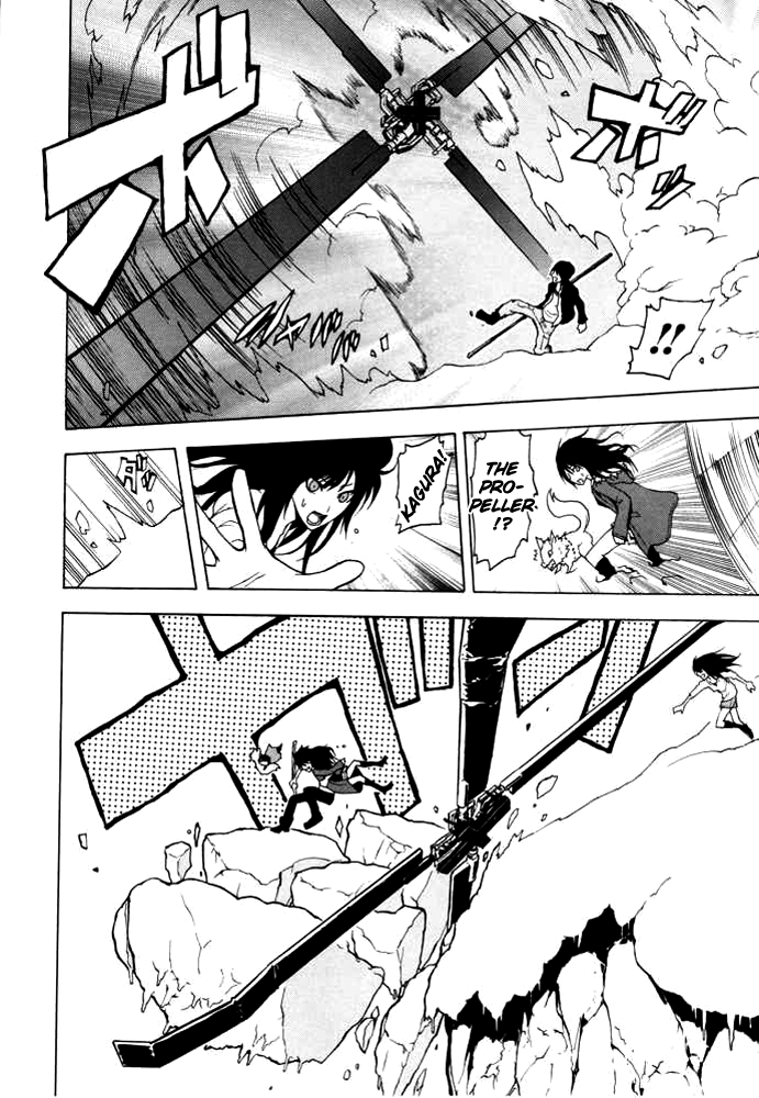 Ga-Rei Chapter 47 page 17 - Chapter 47: The Fantastic Four