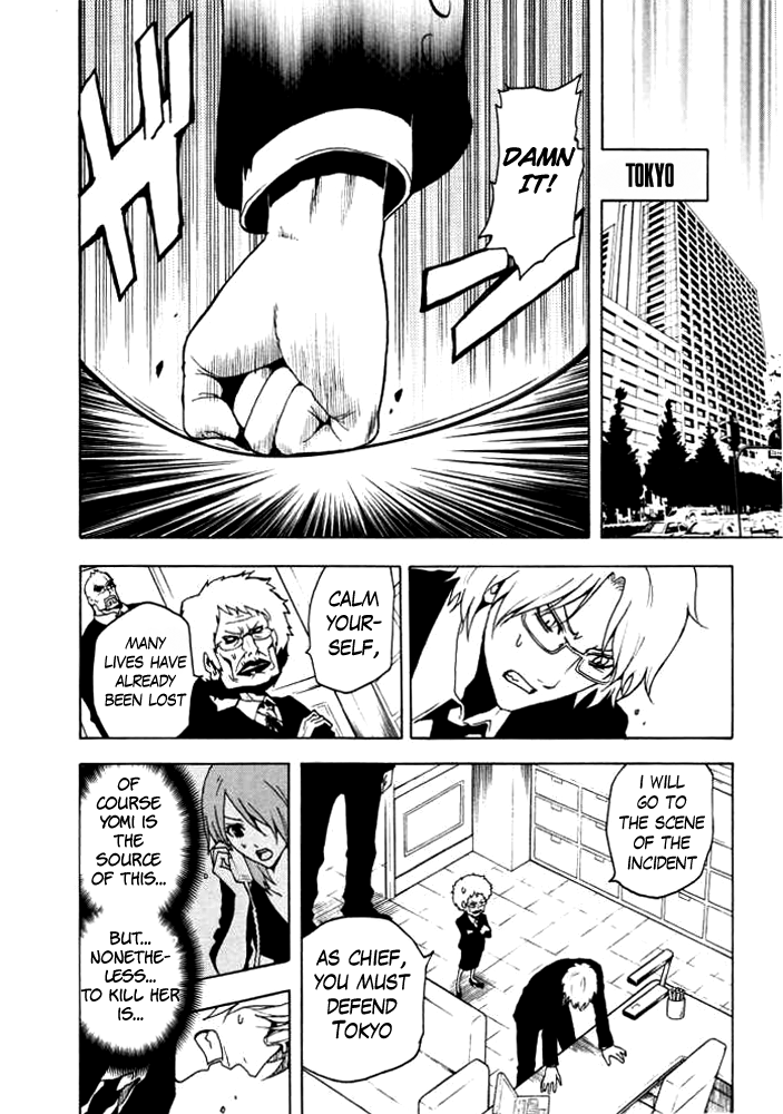 Ga-Rei Chapter 47 page 19 - Chapter 47: The Fantastic Four