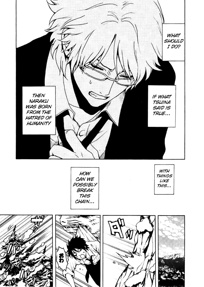 Ga-Rei Chapter 47 page 20 - Chapter 47: The Fantastic Four