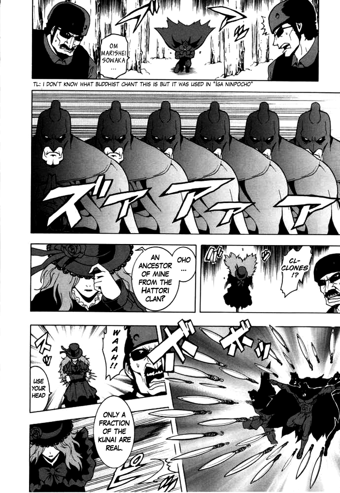 Ga-Rei Chapter 47 page 25 - Chapter 47: The Fantastic Four