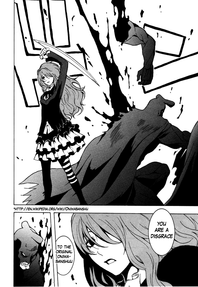 Ga-Rei Chapter 47 page 27 - Chapter 47: The Fantastic Four