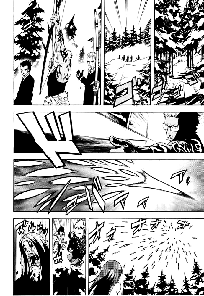 Ga-Rei Chapter 47 page 29 - Chapter 47: The Fantastic Four
