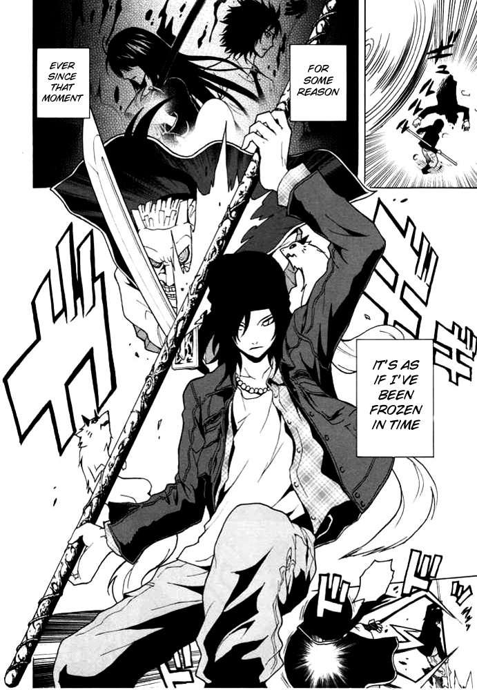 Ga-Rei Chapter 47 page 35 - Chapter 47: The Fantastic Four