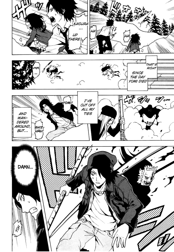 Ga-Rei Chapter 47 page 37 - Chapter 47: The Fantastic Four