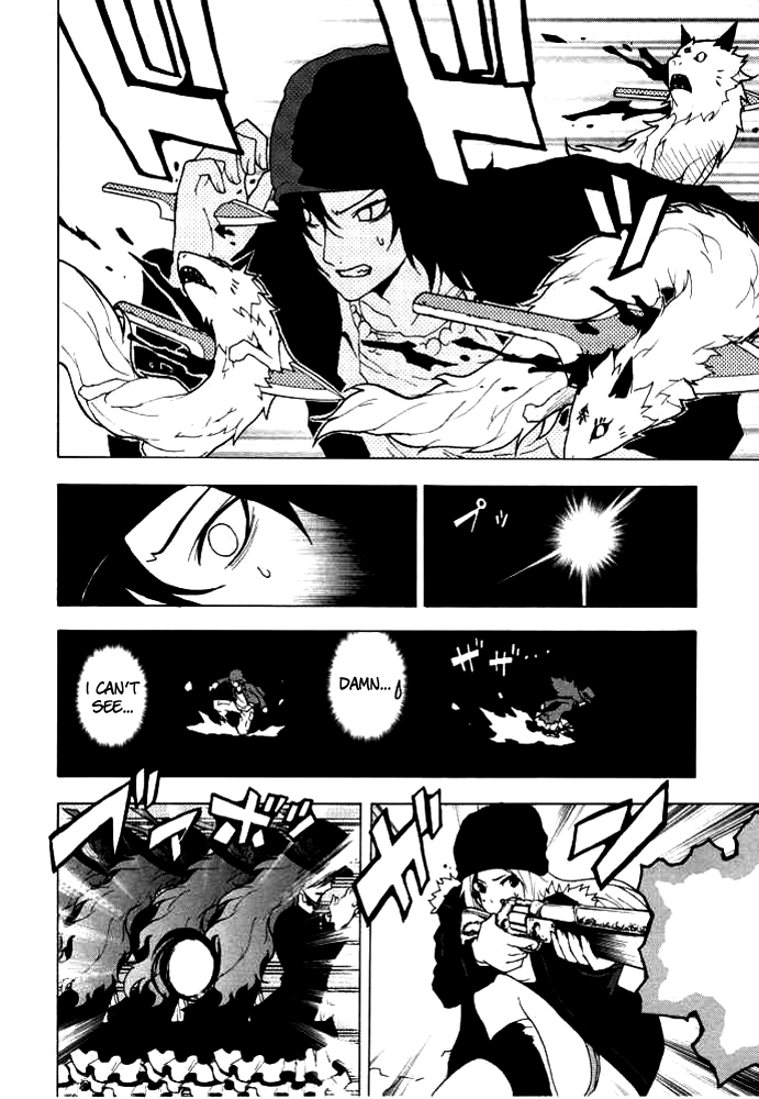 Ga-Rei Chapter 47 page 39 - Chapter 47: The Fantastic Four