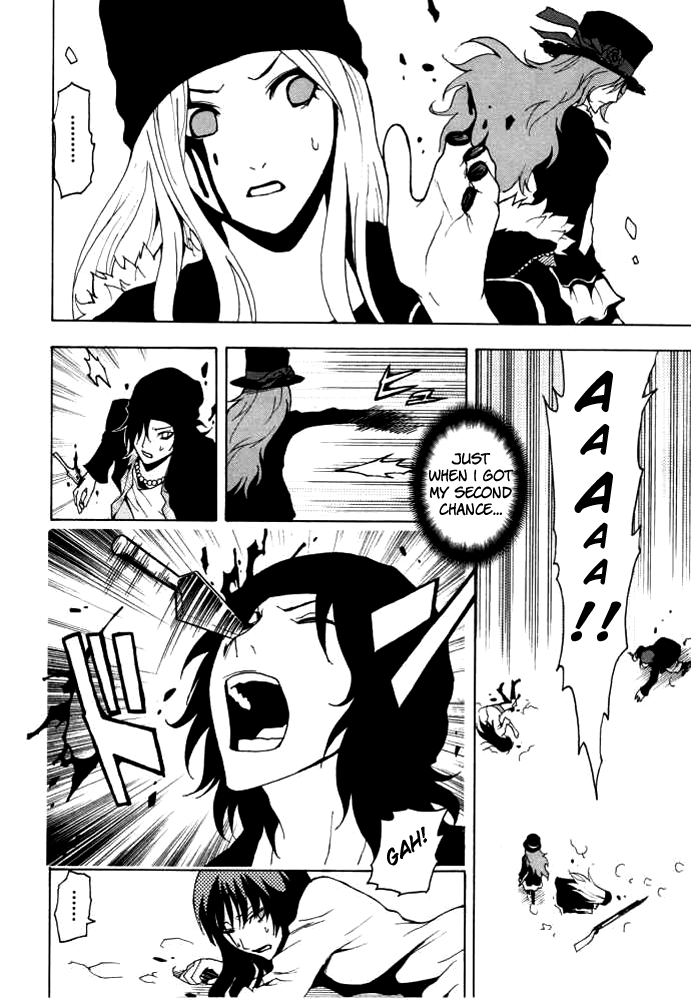 Ga-Rei Chapter 47 page 41 - Chapter 47: The Fantastic Four