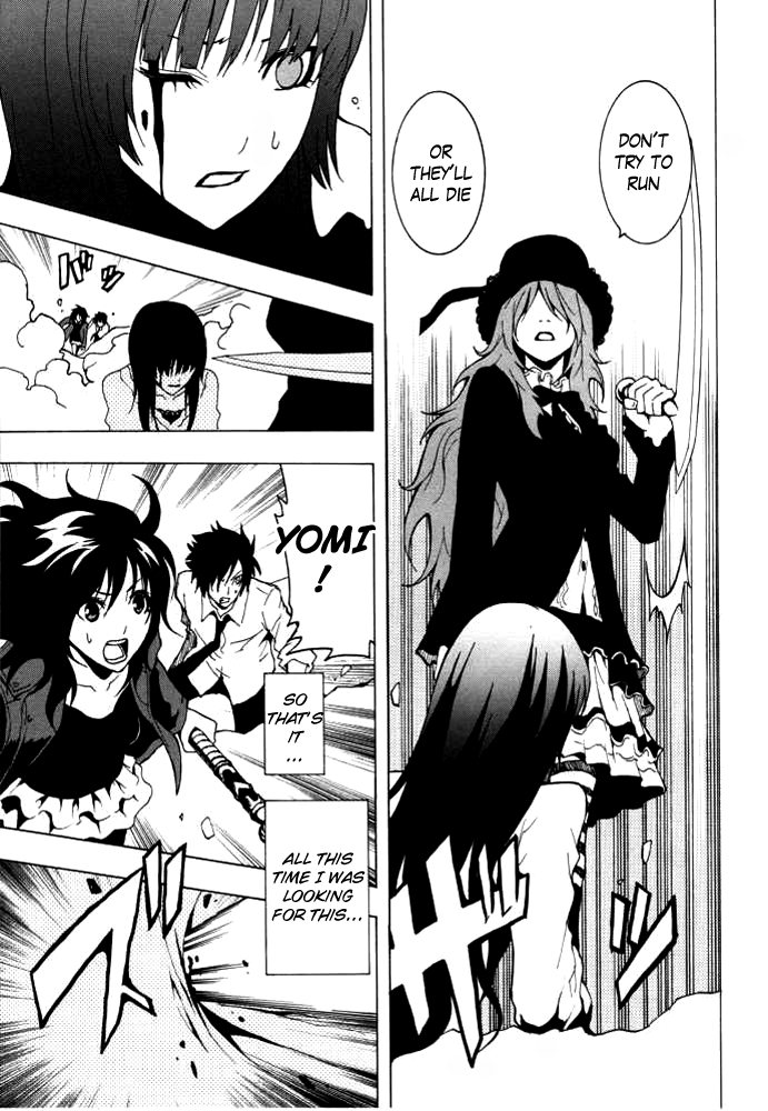 Ga-Rei Chapter 47 page 42 - Chapter 47: The Fantastic Four
