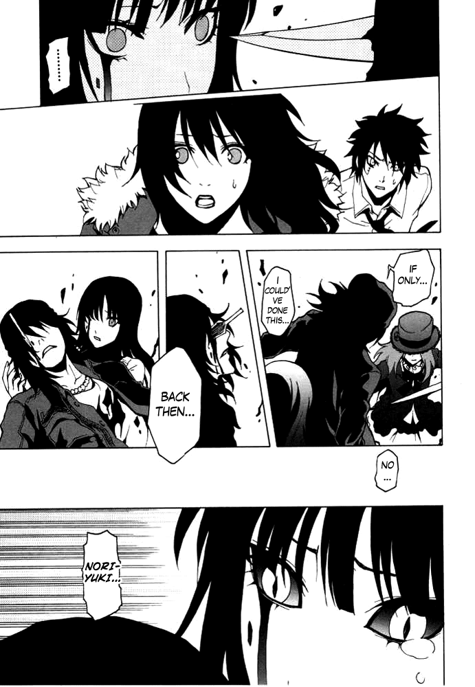 Ga-Rei Chapter 47 page 44 - Chapter 47: The Fantastic Four