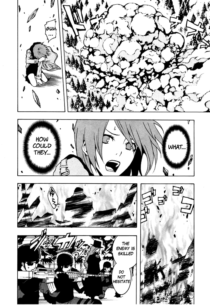 Ga-Rei Chapter 47 page 5 - Chapter 47: The Fantastic Four