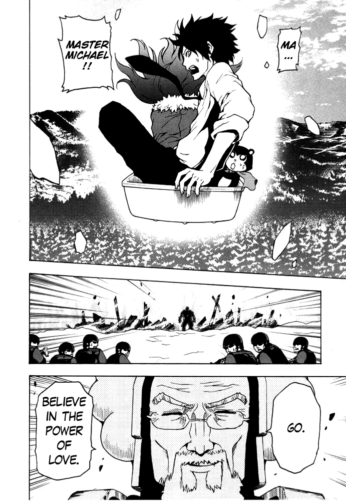 Ga-Rei Chapter 47 page 9 - Chapter 47: The Fantastic Four