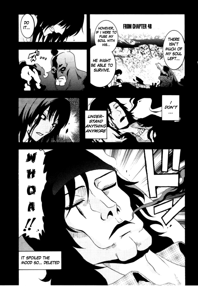 Ga-Rei Chapter 48.5 page 2 - Chapter 48.5: Extra - Disappeared Due to Adult Circumstances