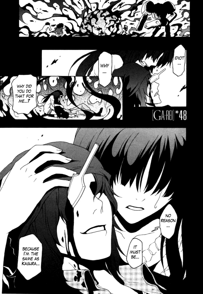 Ga-Rei Chapter 48 page 1 - Chapter 48: Bloody Road to Hell
