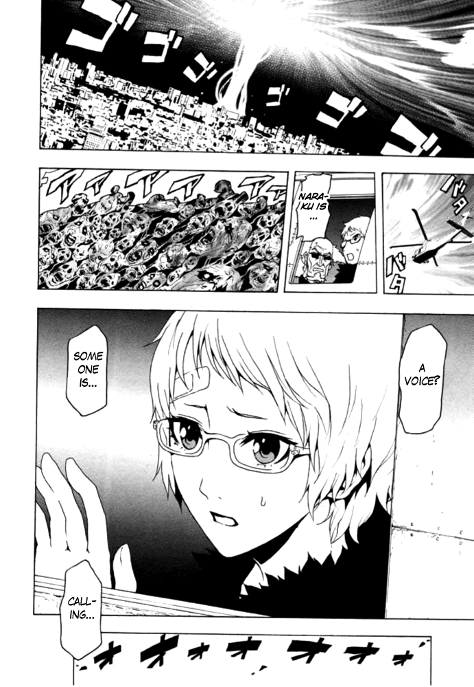 Ga-Rei Chapter 48 page 11 - Chapter 48: Bloody Road to Hell