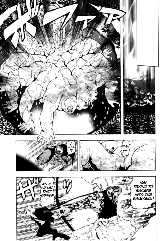 Ga-Rei Chapter 48 page 12 - Chapter 48: Bloody Road to Hell