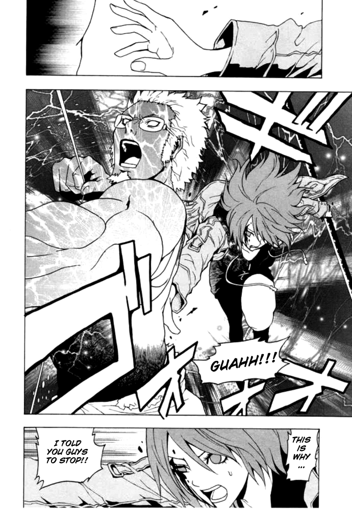Ga-Rei Chapter 48 page 13 - Chapter 48: Bloody Road to Hell